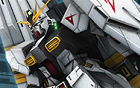 νガンダム(Wファンネル).png νガンダム(Wファンネル).png