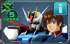 エールストライクガンダムG5.png エールストライクガンダムG5.png