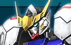 ガンダム・バルバトス第4形態.png ガンダム・バルバトス第4形態.png