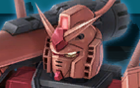 キャスバル専用ガンダム.jpg キャスバル専用ガンダム.jpg