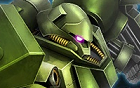 ギラ・ドーガ(ビーム・アックス).png ギラ・ドーガ(ビーム・アックス).png