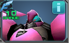 コンティオ.png コンティオ.png