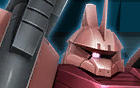 シャア専用ゲルググ(BZ装備)_HEAD.png シャア専用ゲルググ(BZ装備)_HEAD.png