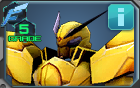 シャッコーG5.png シャッコーG5.png