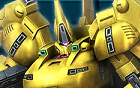 ジ・O.png ジ・O.png