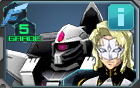 ディン(クルーゼ)G5.png ディン(クルーゼ)G5.png
