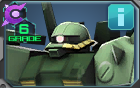 ハイザックG6.png ハイザックG6.png