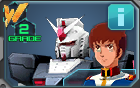 プロトタイプガンダムG2.png プロトタイプガンダムG2.png