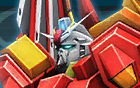 ホットスクランブルガンダム.png ホットスクランブルガンダム.png