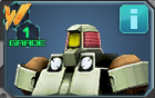 リーオーG1.png リーオーG1.png